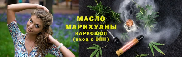 экстази Богданович