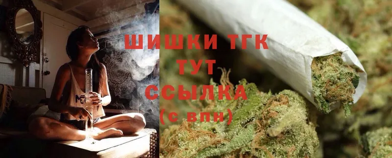 Каннабис LSD WEED  сколько стоит  KRAKEN рабочий сайт  Белореченск 